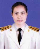 นางอจรีย์ กิตติราช